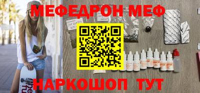 ешки Ликино-Дулёво