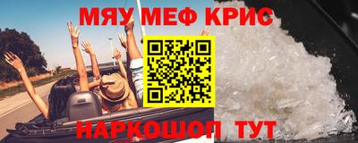 а пвп мука Ливны