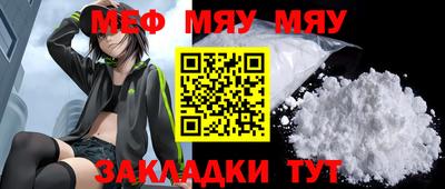а пвп мука Ливны