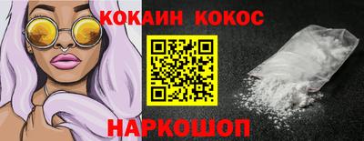 mix Лесосибирск