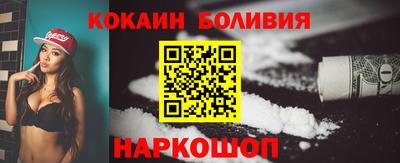 mix Лесосибирск