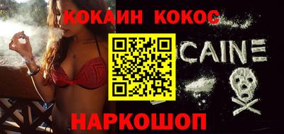 mix Лесосибирск