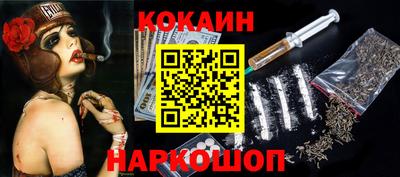 а пвп мука Ливны