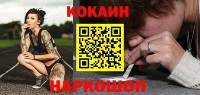 ешки Ликино-Дулёво