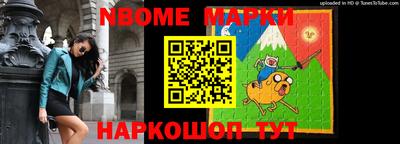 а пвп мука Ливны