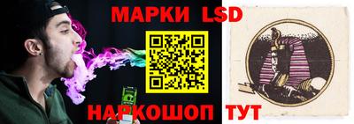 ешки Ликино-Дулёво