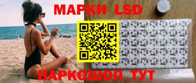 а пвп мука Ливны