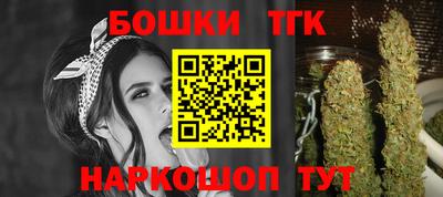 ешки Ликино-Дулёво