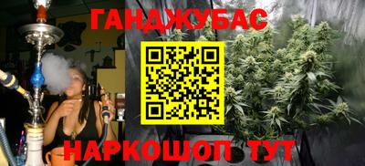 ешки Ликино-Дулёво