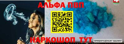 mix Лесосибирск