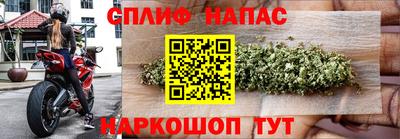 mix Лесосибирск