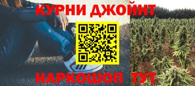 а пвп мука Ливны