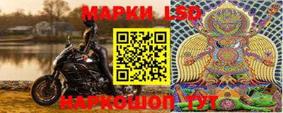а пвп мука Ливны
