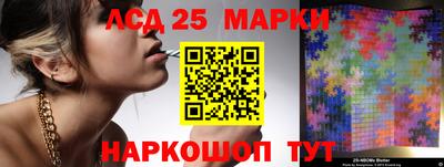 а пвп мука Ливны