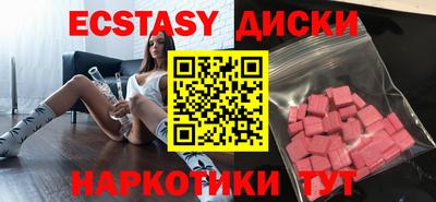 ешки Ликино-Дулёво