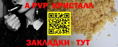 mix Лесосибирск