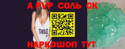 mix Лесосибирск