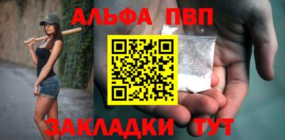 ешки Ликино-Дулёво