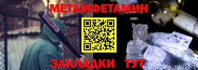 mix Лесосибирск