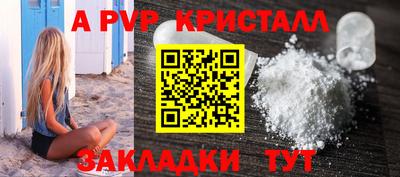 mix Лесосибирск