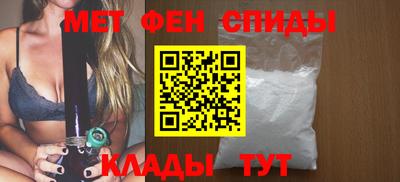 mix Лесосибирск