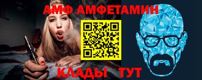 ешки Ликино-Дулёво