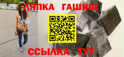 а пвп мука Ливны