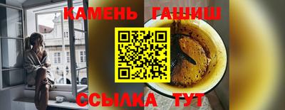 mix Лесосибирск