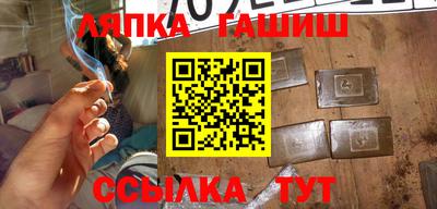 ешки Ликино-Дулёво
