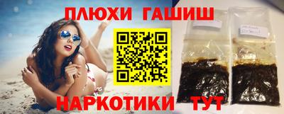 а пвп мука Ливны
