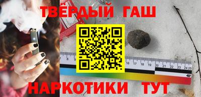 а пвп мука Ливны