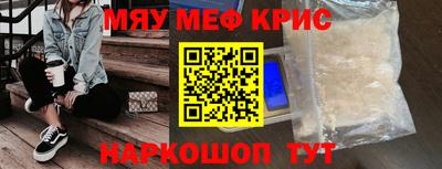 mix Лесосибирск
