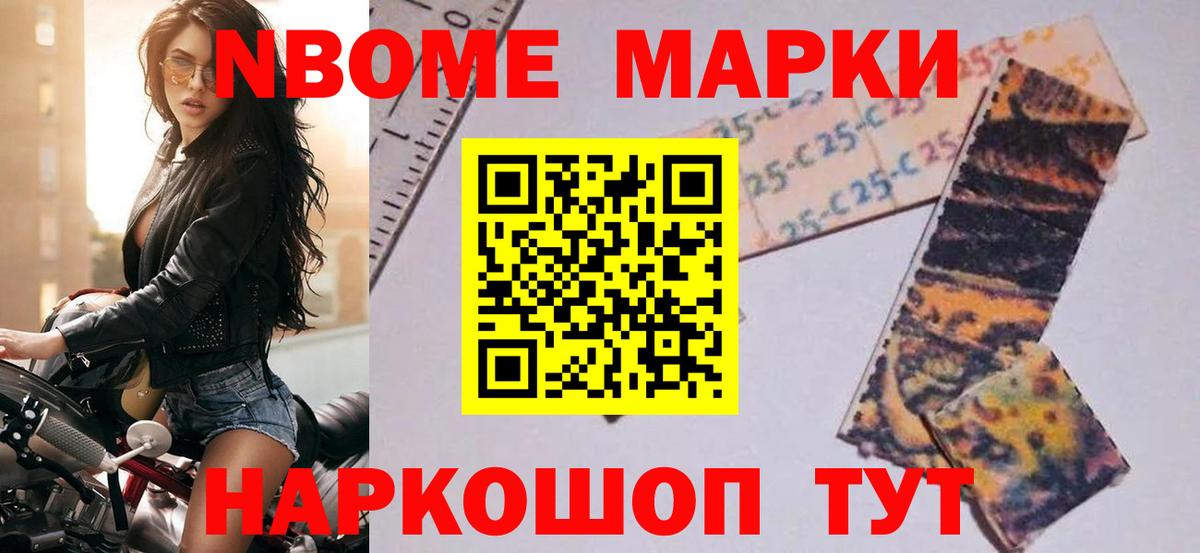 LSD-25 экстази кислота  гидра онион  Гудермес  Вход с VPN 